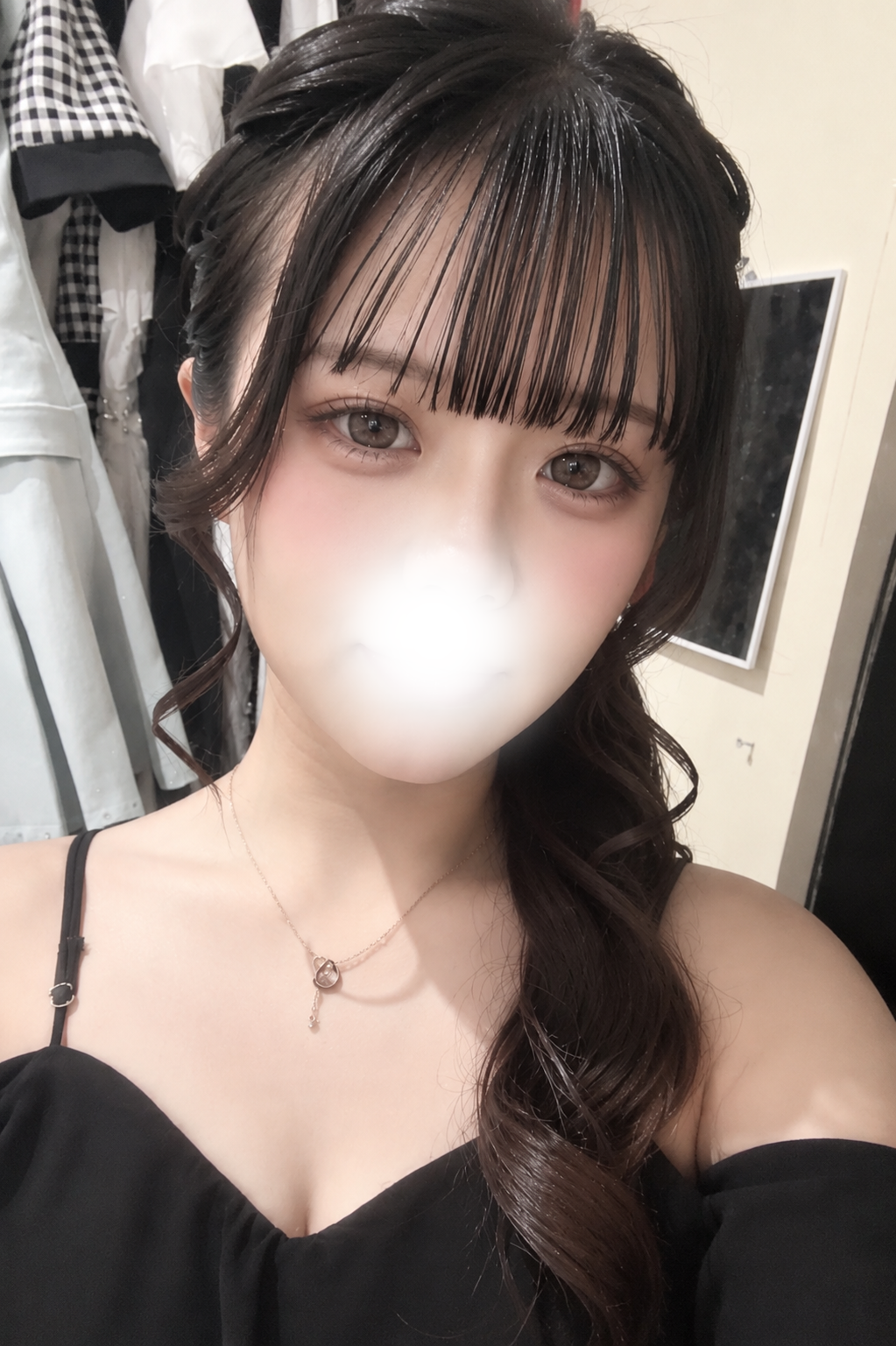 あさみ